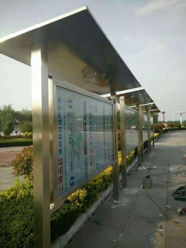 临沂不锈钢妖精视频色网站 广告牌